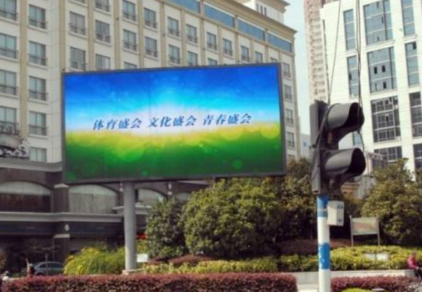 戶外全彩LED顯示屏具備以下幾點(diǎn)強(qiáng)大功能？
