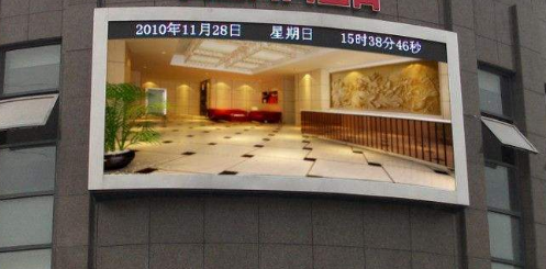 戶外全彩led顯示屏，用科技提升城市檔次
